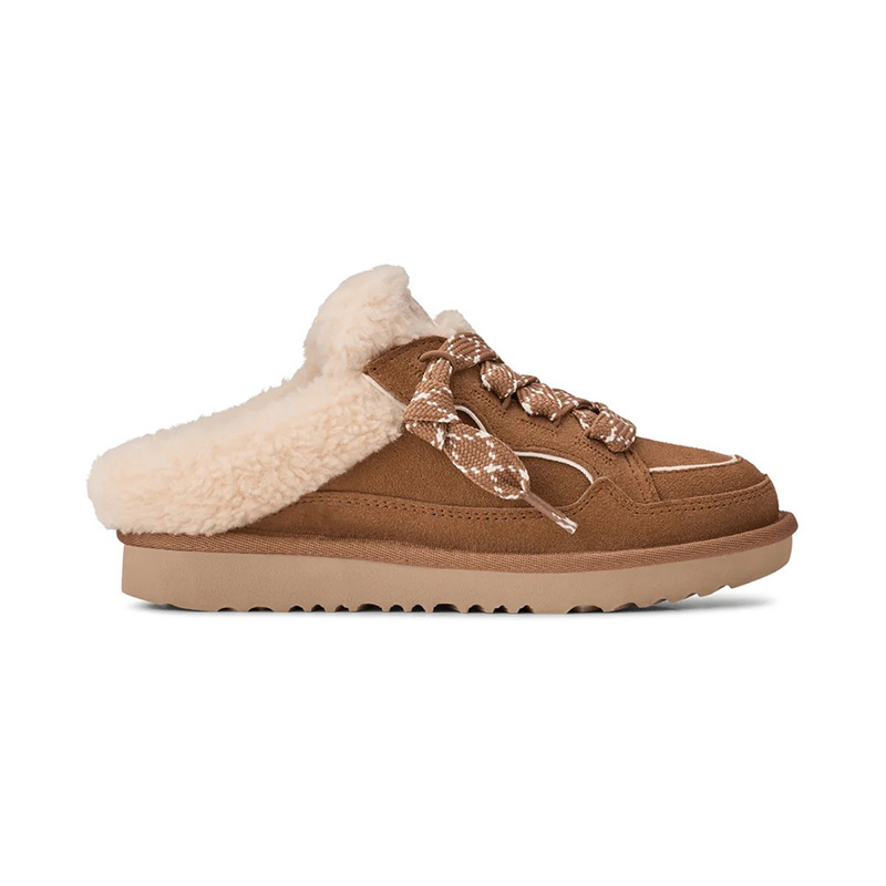 Baskets d'hiver à lacets « Mule » pour enfants, couleur marron, avec col en fourrure